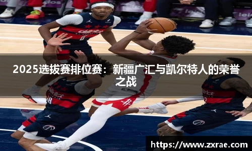 DG视讯平台