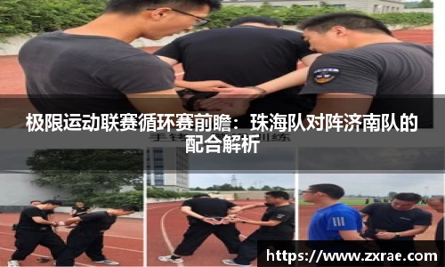 DG视讯平台