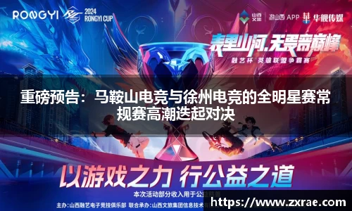 DG视讯官网