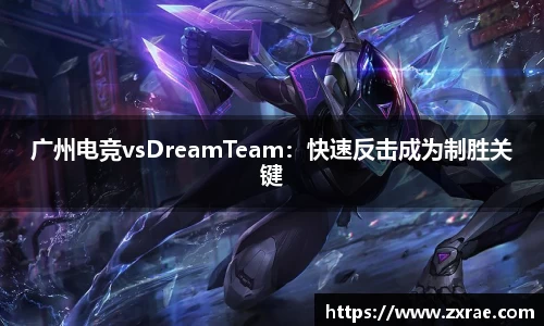 DG视讯平台
