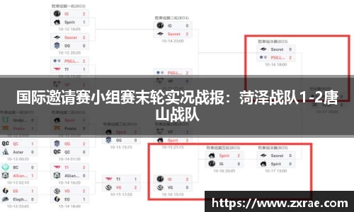 DG视讯官网