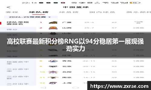 DG视讯官网