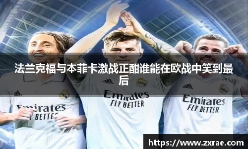DG视讯官方网站