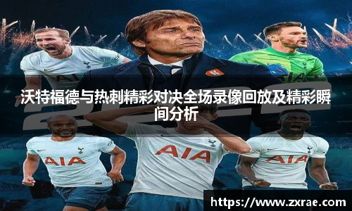 DG视讯官网
