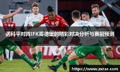 DG视讯官方网站