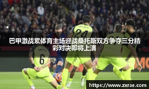 DG视讯平台