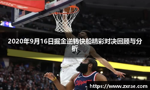 DG视讯官方网站