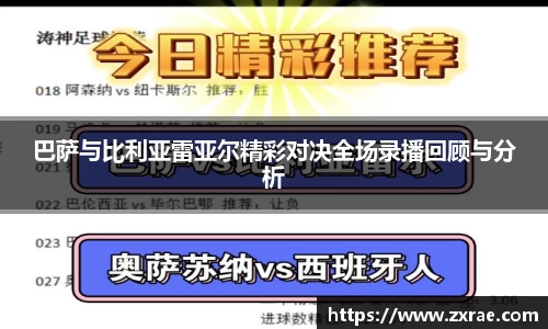 DG视讯官方网站