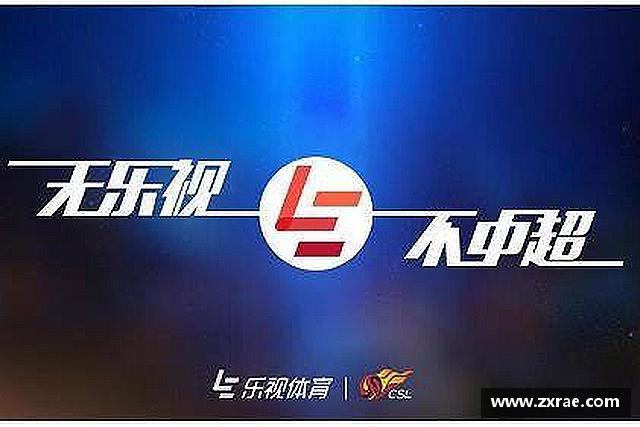 知道DG视讯